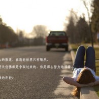 彩吧论坛首页牛彩网2021320铁人铁胆
